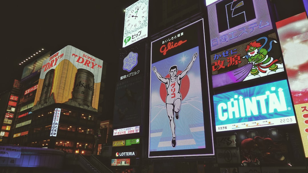 오사카 IR 건설 현장