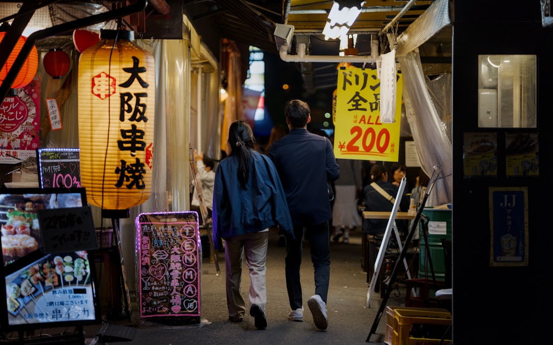 Japan IR regulations
