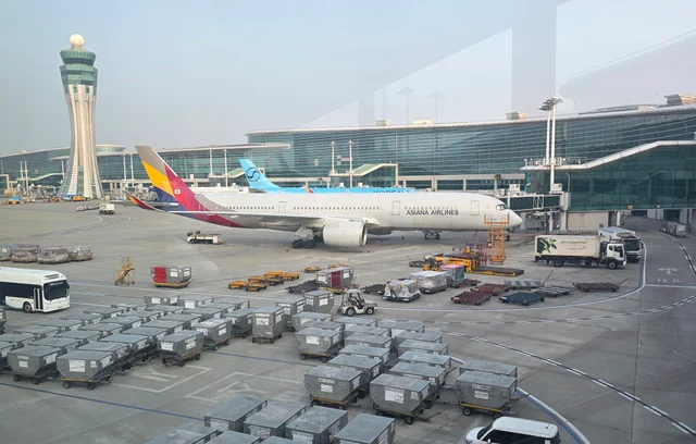 인천국제공항
