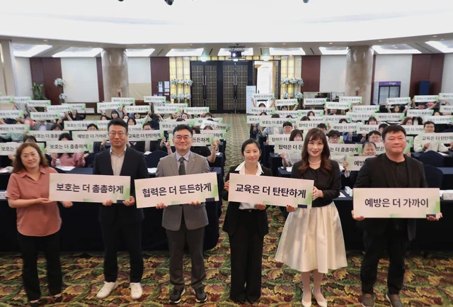 강원랜드, 청소년 도박 예방 위해 유관기관과 ‘공동 실천’(강원랜드)